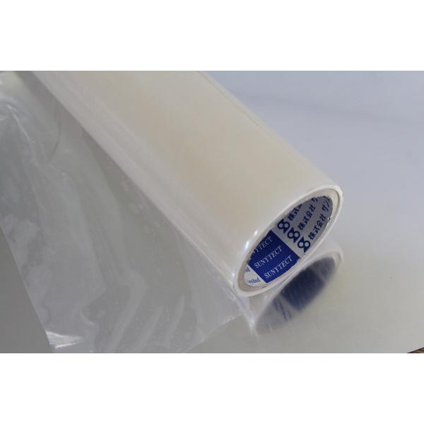 サンエー化研　サニテクト　WS36F　透明　表面保護テープ　1020mmX100m巻　1箱　2本入