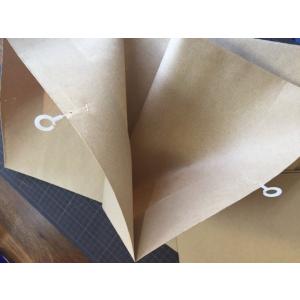 紙養生カーテン W2000 X H1950　5枚組