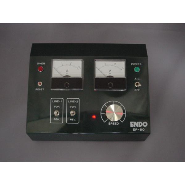 エンドウ ニューシステムレール 1561鉄道模型用コントローラーEP-80型パワーパック HOゲージ...