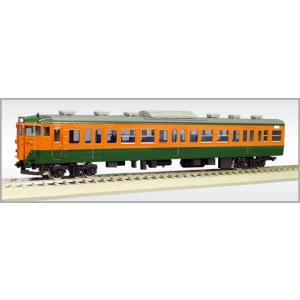 エンドウ　国鉄113系0番代後期型　クハ111-194〜262（奇数向車）真鍮製 スケール：1/80 レール幅16.5mmゲージ（HOゲージ）