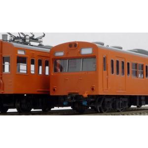 新品鉄道模型 HOゲージ 1/80 153系 新快速色 冷房車 高運転台 新品鉄道模型 HOゲージ 1/80 153系 新快速色 冷房車 高運転台
