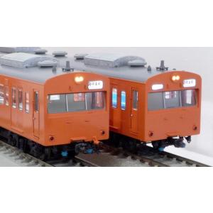 エンドウ JR東日本 103系 低運転台 武蔵...の詳細画像5