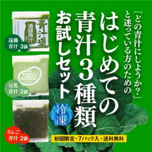 ラバ キュットダウン LAVA QTTODOWN 90粒 1袋 : Irisaciones - 通販