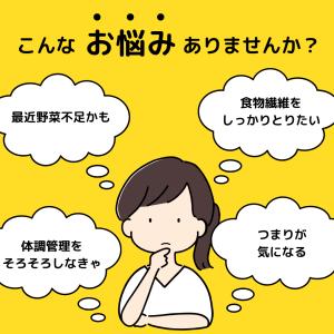 遠藤青汁 リンゴ青汁 青汁 国産 乳酸菌 冷凍...の詳細画像4