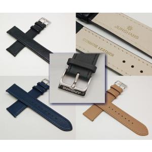 【未使用】ユンハンス　純正レザーベルト　マックスビル　 ステンレスバックル付き ユンハンス マックスビル 純正革ベルト JUNGHANS アイデアル IDEAL