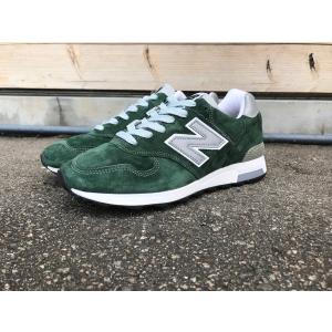 violación autobús el estudio 流通限定モデル】【MADE IN USA】NEW BALANCE M1400 MG【アメリカ製】MOUNTAIN GREEN【ニューバランス】  :M1400MG:ENDOR - 通販 - Yahoo!ショッピング