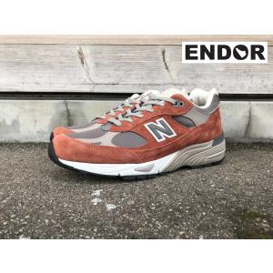 【国内正規品美品】ニューバランスU9060HSB ブラウン 23cm New Balance new balance ニューバランス 90/60 スニーカー