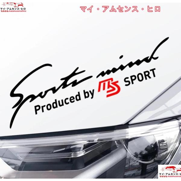 マツダスピード MS Sport mindステッカー(32)【黒×赤】CX-3/5/7/8 デミオ ...