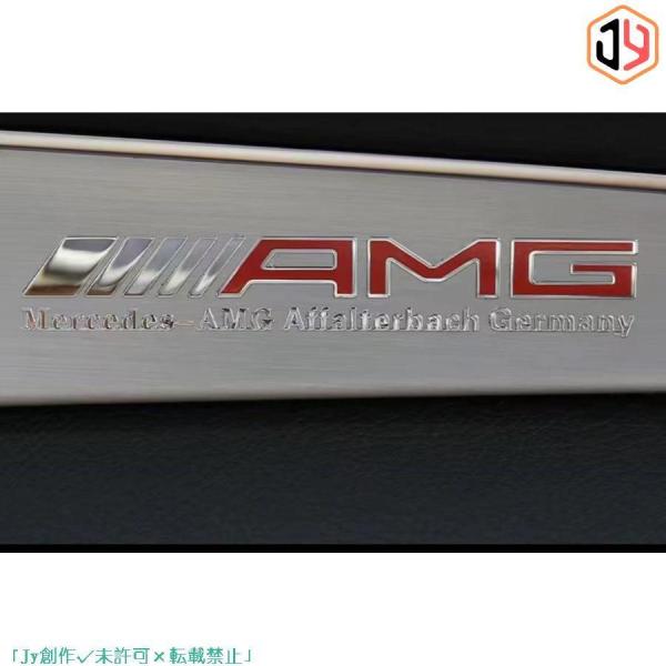 金属製 3D メルセデスベンツ AMG キャリパー 室内他 ステッカー エンブレム W463W205...