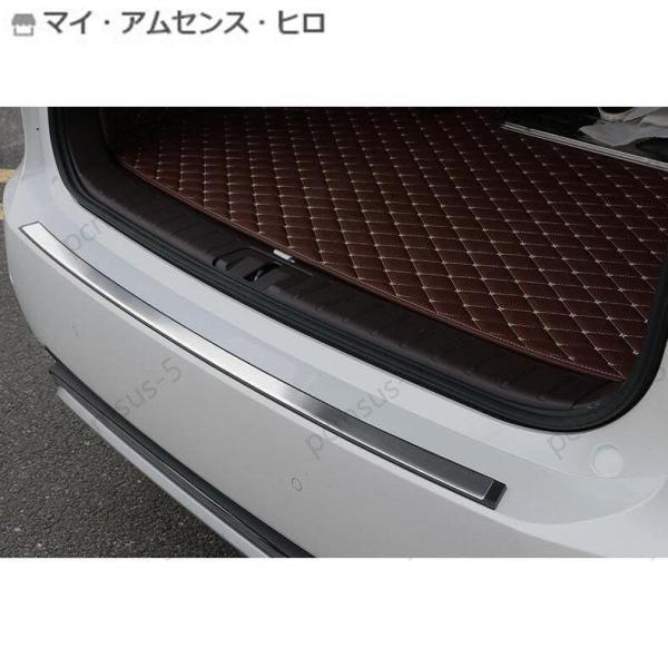 ラゲッジガード【LEXUS レクサス RX200t RX450H 新型 RX 20系】専用 トランク...