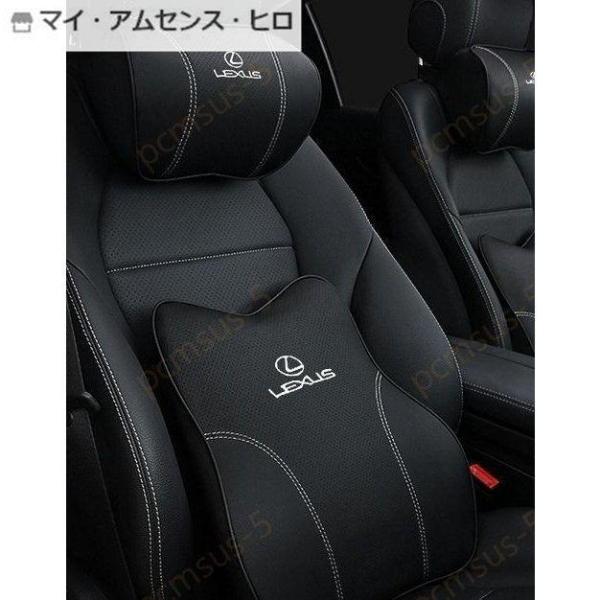 レクサス LEXUS IS LS RX NX CT LC RC GS LX UX ES HS ES3...