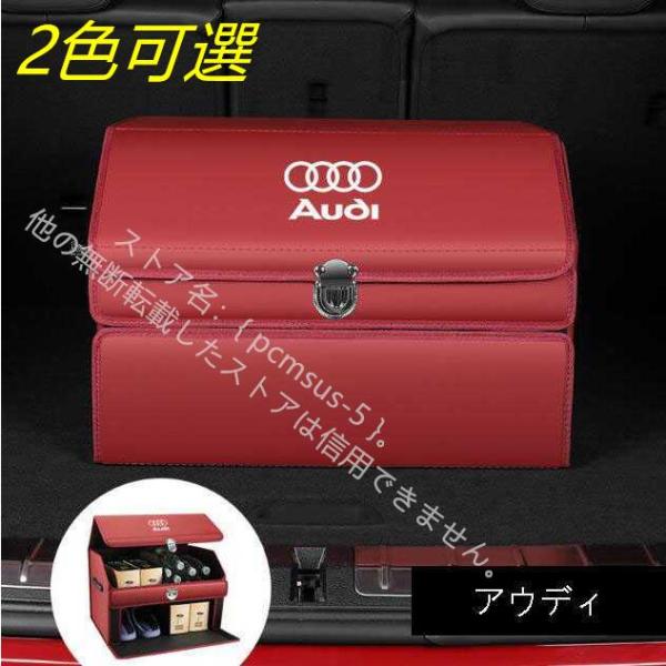 アウディ AUDI A3/S3 A4/S4 A5/S5 A6/S6 A7/S7 A8 Q3 Q5 Q...