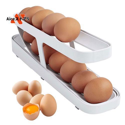 卵ケース 冷蔵庫収納 卵保護ケース エッグホルダー2段 自動 ローリング 卵ボックス 卵入れ キッチ...