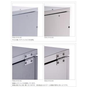 ダストボックス 保管庫 日本燕三条製 収納庫 ...の詳細画像3