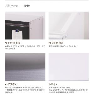 トースターラック パンケース 日本燕三条製 レ...の詳細画像3