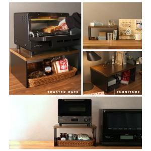 トースターラック 日本燕三条製 専用バスケット...の詳細画像3