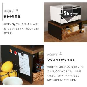 トースターラック 日本燕三条製 専用バスケット...の詳細画像5