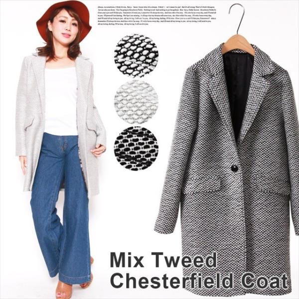 ミックスツイードチェスターコート