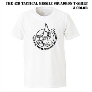 The 42d Tactical Missile Squadron Tシャツ｜ener