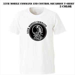 55th Mobile Command and Control Squadron Tシャツ｜ener