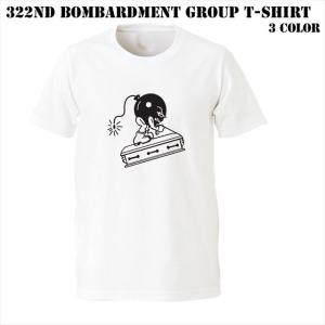 322nd Bombardment Group Tシャツ｜ener