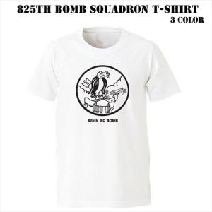第825爆撃隊スコードロン Tシャツ｜ener