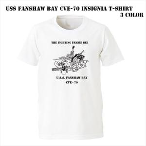 USS Fanshaw Bay CVE-70 インシグニア Tシャツ｜ener
