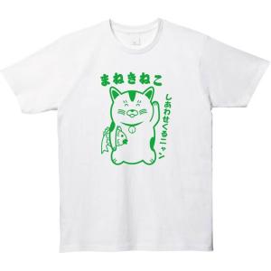 左手上げた招き猫プリントTシャツ