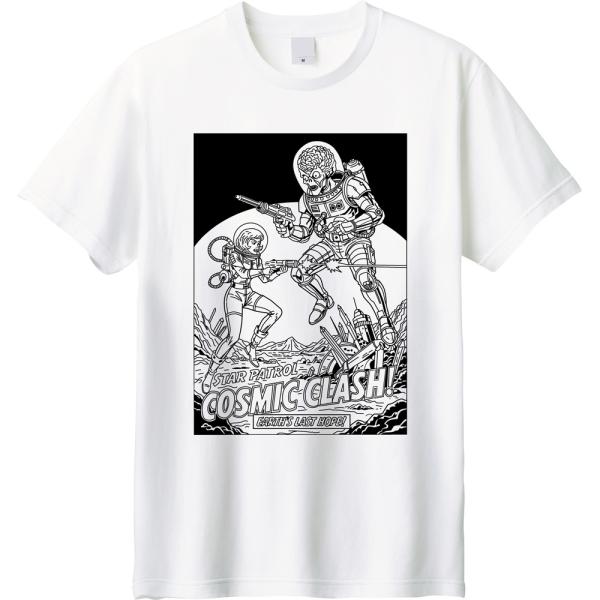 【レトロSFコミック】COSMIC CLASH! Tシャツ - エイリアン vs 宇宙パトロール