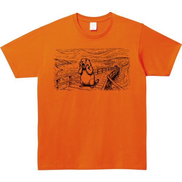 [全4色]ムンクの叫び パロディ マーモット おもしろ Tシャツ 動物 叫ぶ ゆるい シュール かわ...