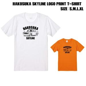 全2色 HAKOSUKASKYLINEロゴプリントTシャツ