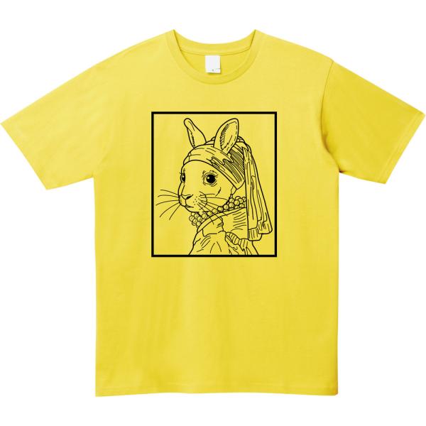ウサギ Tシャツ 【真珠の耳飾りの少女 パロディ】 アート おもしろ / ユニセックス