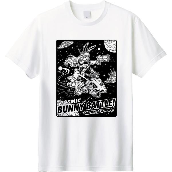 【レトロSF】COSMIC BUNNY Tシャツ（全4色）