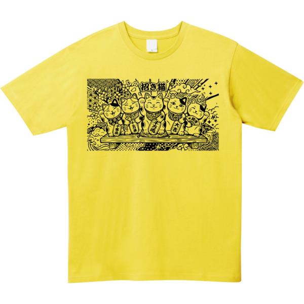 [全4色] 招き猫 Tシャツ 和柄 浮世絵風 ストリート 半袖 縁起物 七福猫 開運 千客万来 商売...