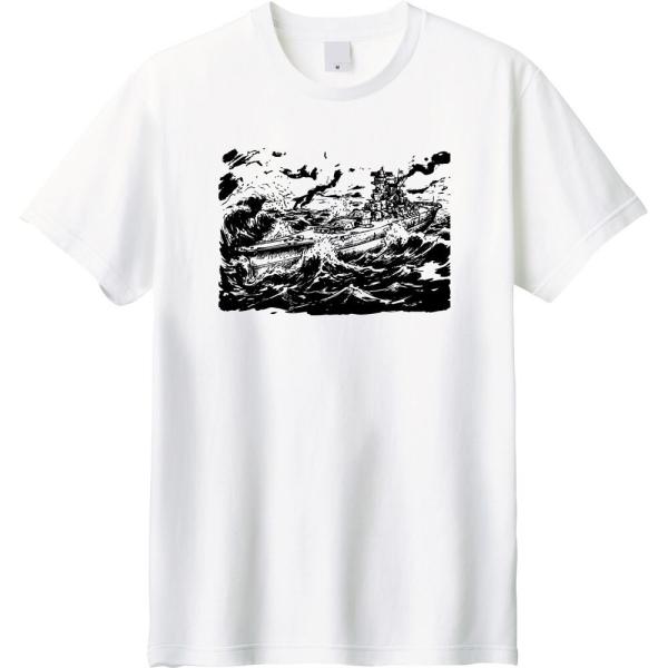 【全5色/劇画風】戦艦大和 プリントTシャツ 荒波 墨絵 イラスト ヴィンテージ風 ミリタリー Tシ...