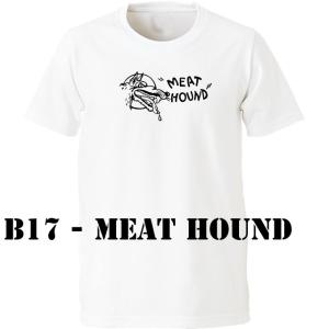 ノーズアート　B17 - meat hound　Tシャツ｜ener