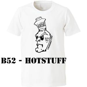 ノーズアート　B52 - HOTSTUFF 　Tシャツ｜ener
