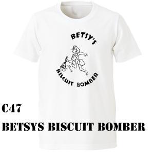ノーズアート　C47 - BETSYS BISCUIT BOMBER 　Tシャツ｜ener