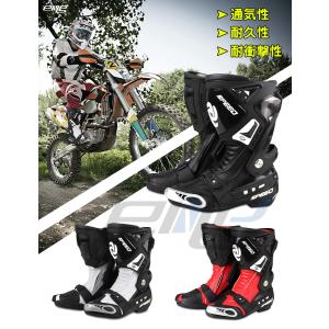 レーシングブーツ　バイク用 Amazon.co.jp: レーシングブーツ バイク用ブーツ メンズ