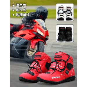 SPEED BIKERS Tribeライディングブーツ42 バイクブーツ Riding Tribe バイクブーツ レーシングブーツ オンロードブーツ