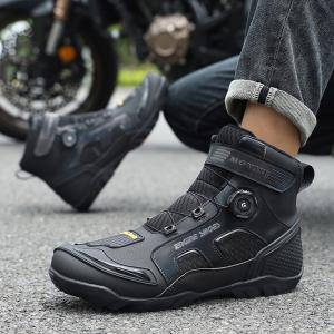 PRO SPEED バイクブーツ レーシングブーツ オンロードブーツ