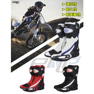 Riding Tribe バイクブーツ レーシングブーツ オンロードブーツ