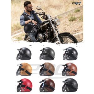 ハーレーヘルメット バイク ジェットヘルメット