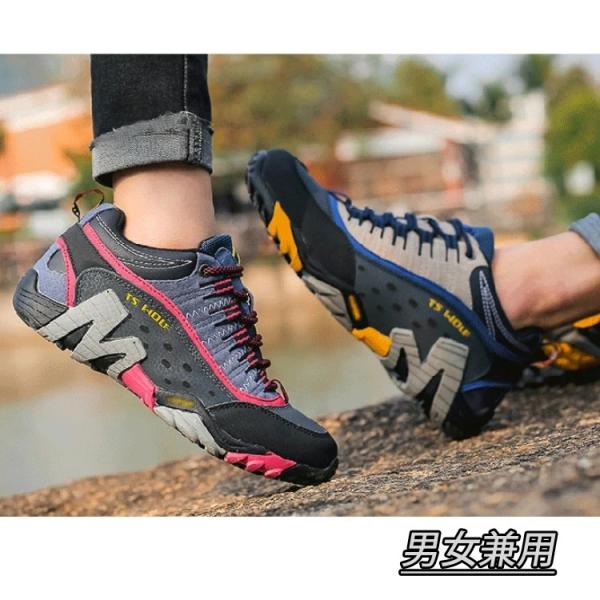 トレッキングシューズ スニーカー 登山靴 アウトドア 男女兼用 登山 メンズ ランニング 22.5c...
