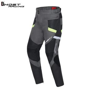 クシタニ（KUSHITANI） K-2425 AIR RIDE WORK BOTTOMS エアーライド