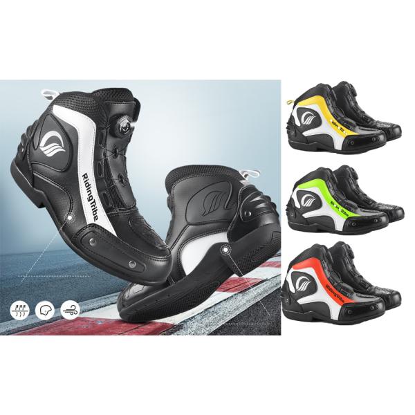 バイクシューズ コンバットブーツ ライディングブーツ ライダーブーツ 強化防衛性 レーシングブーツ ...