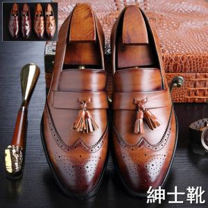 モカシン デッキシューズ メンズシューズ 本革 牛革 レザーシューズ