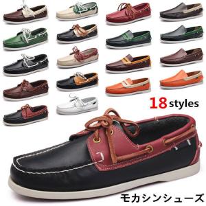 【ほぼ新品】ポロラルフローレン ポロベア モカシンシューズ デッキシューズ 25 POLO RALPH LAUREN ポロ ラルフローレン Polo Ralph Lauren