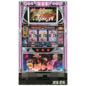 パチスロ蒼天の拳 朋友(S蒼天の拳AA ZB) コイン不要機セット 中古