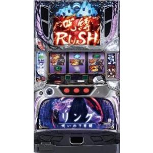 パチスロリング呪いの７日間 コイン不要機セット 中古パチスロ実機